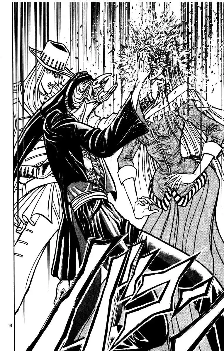 Karakuri Circus Chapter 199 14